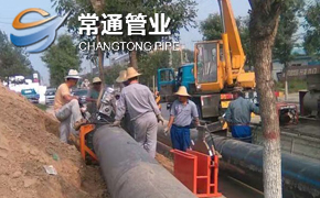 华体会官网hth:国企矩阵_河北新闻网