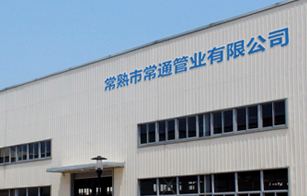 华体会官网hth：你了解我的意思免费网站不必下载安卓体会服下载V